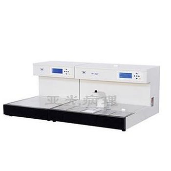 亚光病理 带修蜡器全功能生物组织石蜡包埋机 YB-7LF